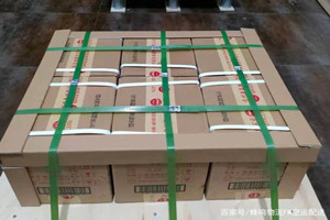 六盘水月照机场托运酒水【机场货运当天